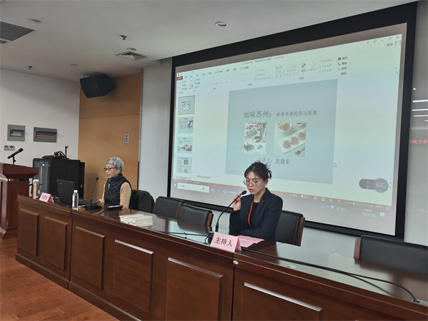 IMG20251122140422.jpg IMG20251122140422.jpg