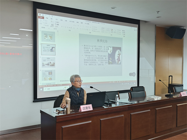 IMG20251122140957.jpg IMG20251122140957.jpg