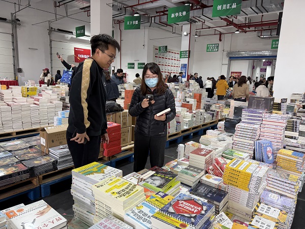 微信图片_20260402144028_480_27.jpg 微信图片_20260402144028_480_27.jpg