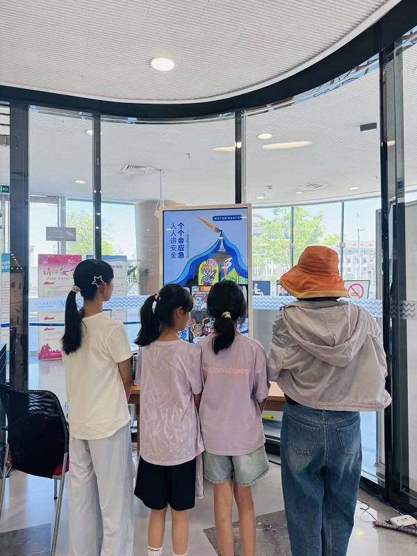 11安全生产海报展览展示1.jpg